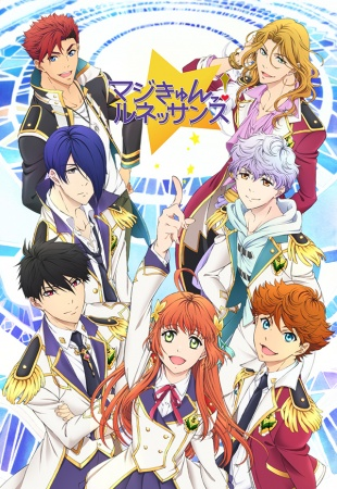 Nonton Magic-Kyun! Renaissance Sub Indo