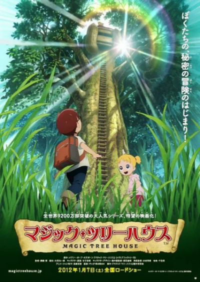 Nonton Magic Tree House Sub Indo