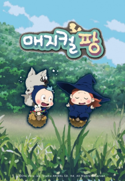 Nonton Magical Fang Sub Indo
