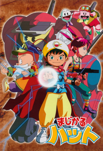 Nonton Magical Hat Sub Indo