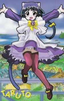 Nonton Magical Nyan Nyan Taruto Sub Indo
