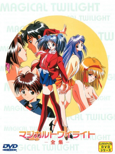 Nonton Magical Twilight Sub Indo
