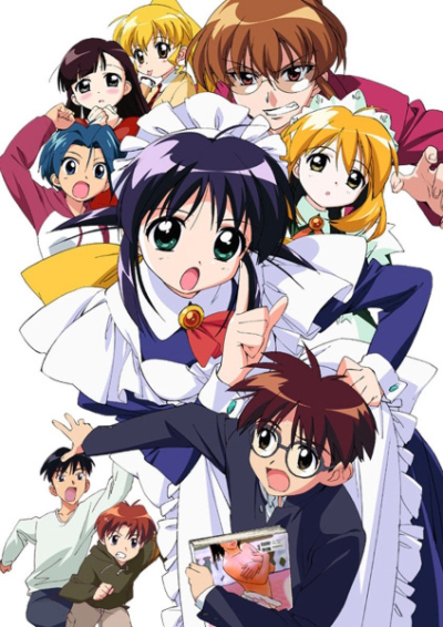 Nonton Mahoromatic Summer Special Sub Indo