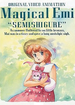 Nonton Mahou no Star Magical Emi: Semishigure Sub Indo
