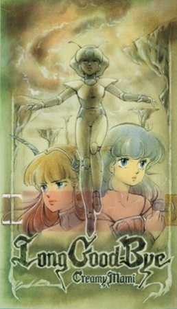 Nonton Mahou no Tenshi Creamy Mami: Long Goodbye Sub Indo