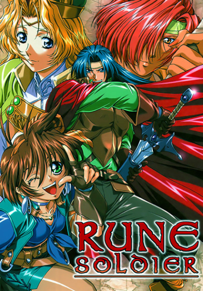 Nonton Mahou Senshi Louie Sub Indo