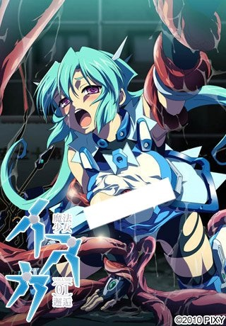 Nonton Mahou Shoujo Isuka Sub Indo