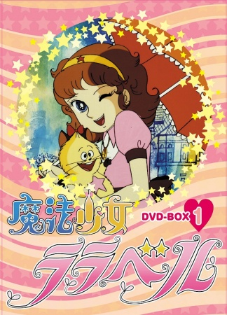 Nonton Mahou Shoujo Lalabel Sub Indo