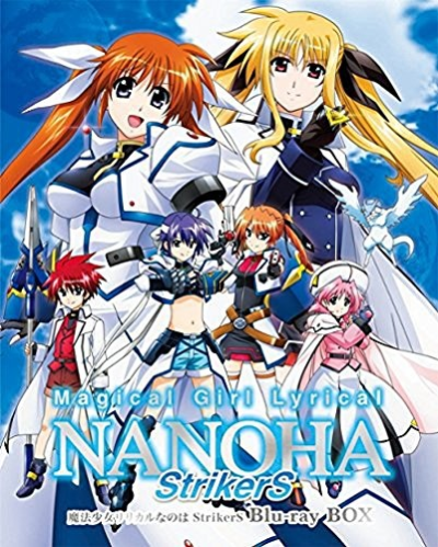 Nonton Mahou Shoujo Lyrical Nanoha StrikerS Picture Drama Sub Indo