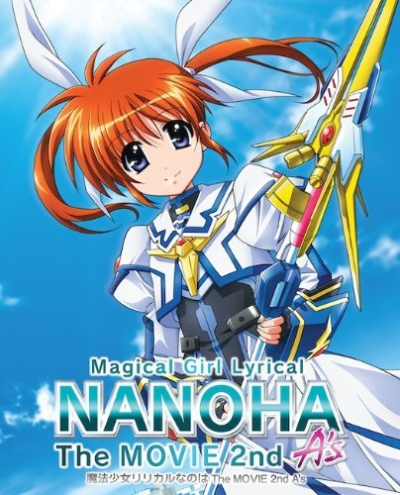 Nonton Mahou Shoujo Lyrical Nanoha: The Movie 2nd A's Mini Picture Drama Sub Indo