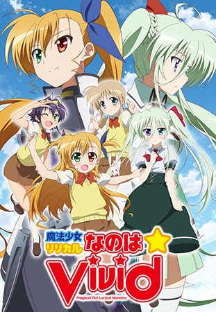 Nonton Mahou Shoujo Lyrical Nanoha ViVid Sub Indo