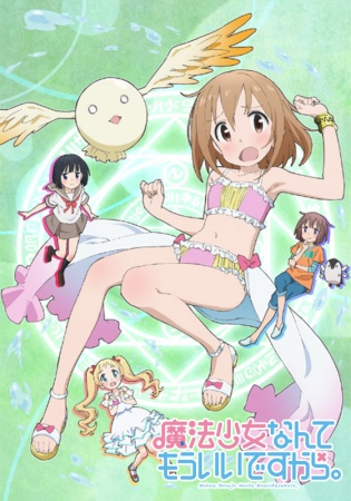 Nonton Mahou Shoujo Nante Mou Ii desu kara. Sub Indo