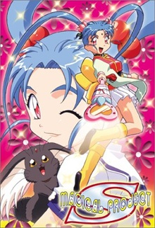 Nonton Mahou Shoujo Pretty Sammy (1996) Sub Indo