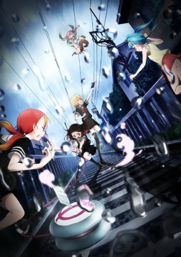 Nonton Mahou Shoujo Site Recaps Sub Indo
