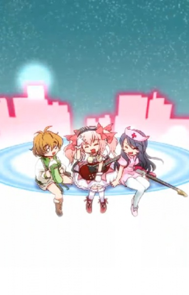 Nonton Mahou Shoujo Sonico★Magica Sub Indo