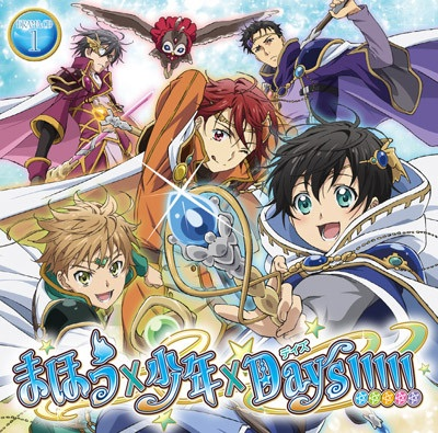 Nonton Mahou x Shounen x Days!!!!! Sub Indo