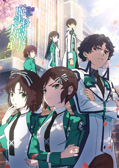 Nonton Mahouka Koukou no Rettousei 3rd Season Sub Indo