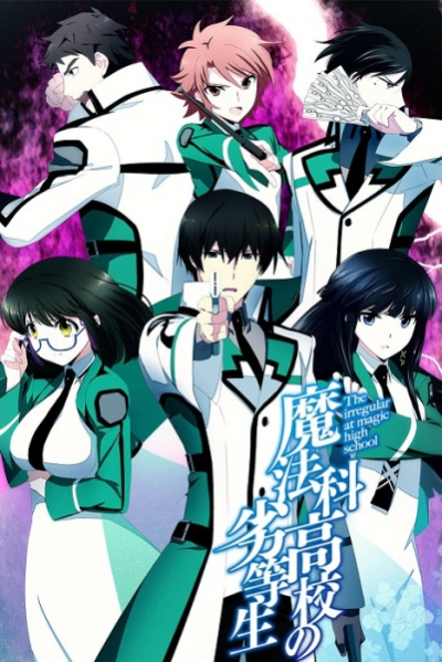 Nonton "Mahouka Koukou no Rettousei" Yori Shinnen no Goaisatsu 2025 Sub Indo