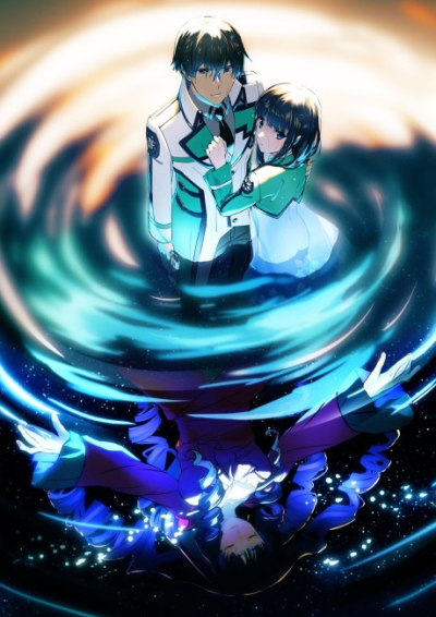 Nonton Mahouka Koukou no Rettousei Movie: Yotsuba Keishou-hen Sub Indo