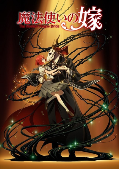 Nonton Mahoutsukai no Yome Sub Indo