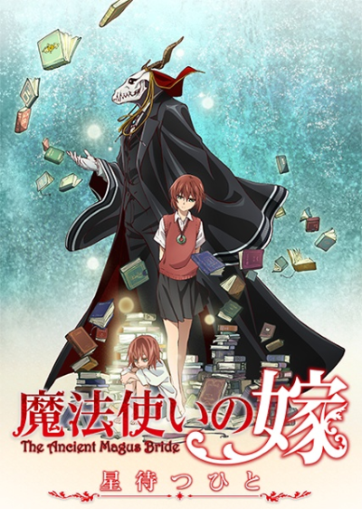 Nonton Mahoutsukai no Yome: Hoshi Matsu Hito Sub Indo