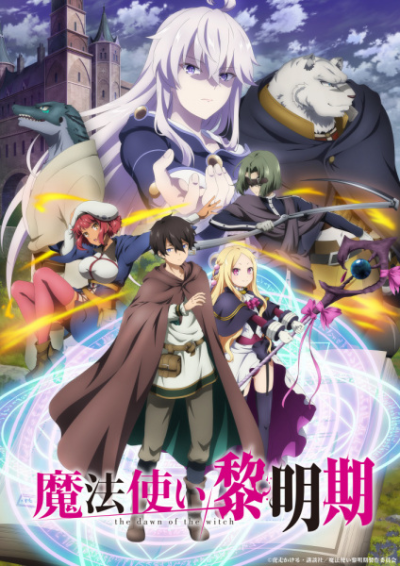 Nonton Mahoutsukai Reimeiki Sub Indo