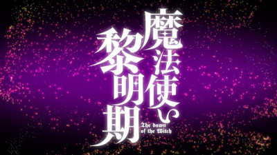Nonton Mahoutsukai Reimeiki PV Sub Indo