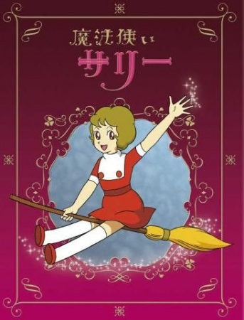 Nonton Mahoutsukai Sally Sub Indo