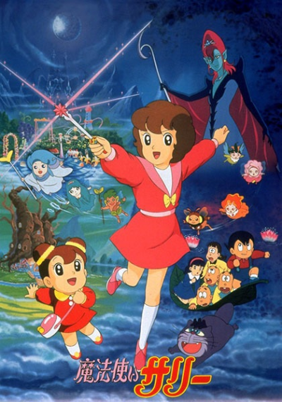 Nonton Mahoutsukai Sally (Movie) Sub Indo