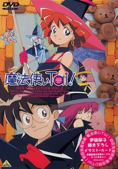 Nonton Mahoutsukai Tai! Sub Indo