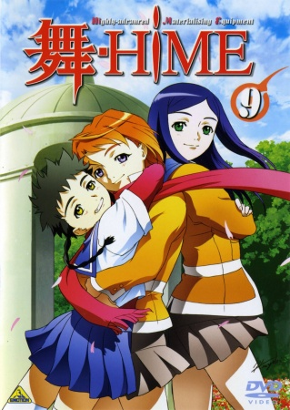 Nonton Mai-HiME Sub Indo