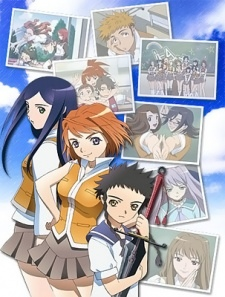 Nonton Mai-HiME Specials Sub Indo