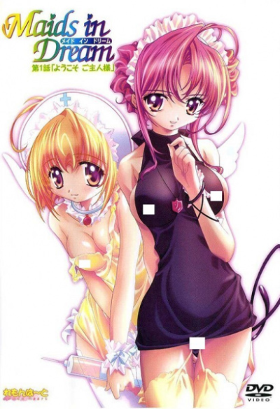 Nonton Maids in Dream Sub Indo