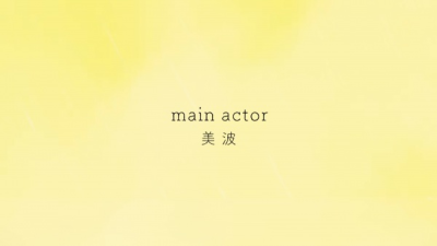 Nonton Main Actor Sub Indo