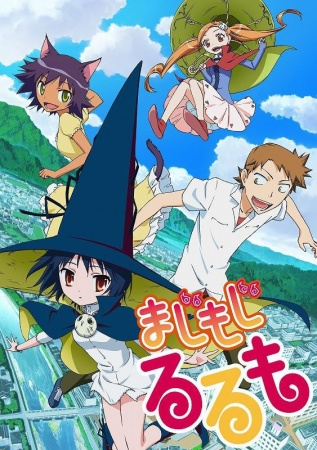 Nonton Majimoji Rurumo Sub Indo
