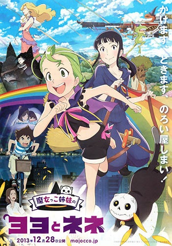 Nonton Majokko Shimai no Yoyo to Nene Sub Indo