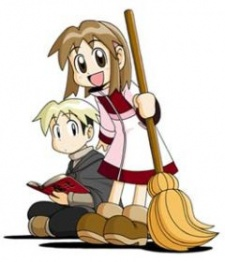 Nonton Majokko Tsukune-chan Sub Indo