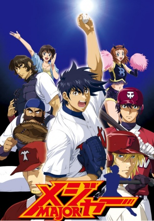 Nonton Major S4 Sub Indo