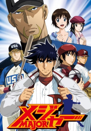 Nonton Major S5 Sub Indo