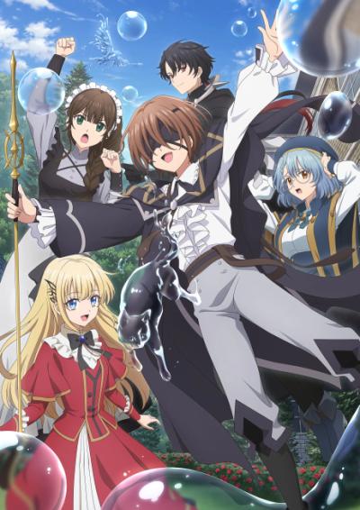 Nonton Majutsushi Kunon wa Mieteiru Sub Indo