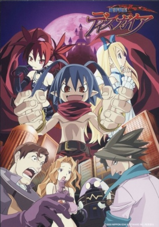 Nonton Makai Senki Disgaea Sub Indo