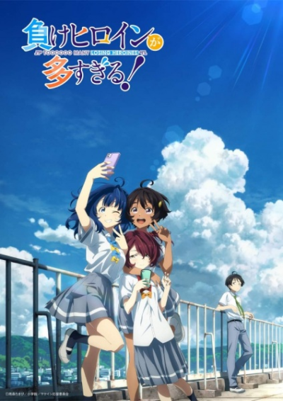 Nonton Make Heroine ga Oosugiru! Sub Indo