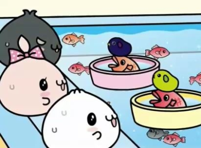 Nonton Mame-Mofu Collab Animation Sub Indo