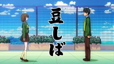 Nonton Mameshiba Gakuen Sub Indo
