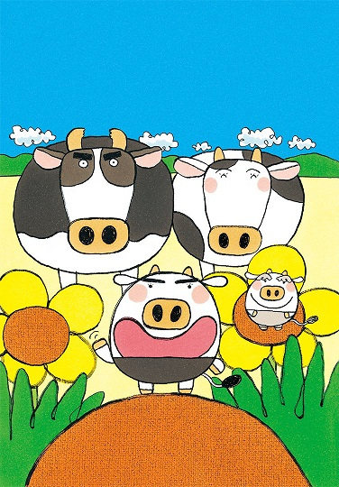 Nonton Mameushi-kun Sub Indo