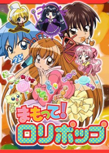 Nonton Mamotte! Lollipop Sub Indo