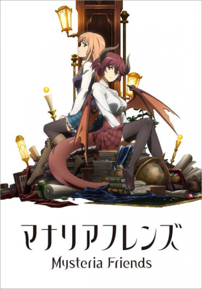 Nonton Manaria Friends Sub Indo