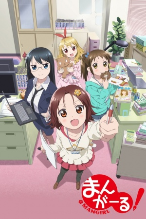 Nonton Mangirl! Sub Indo