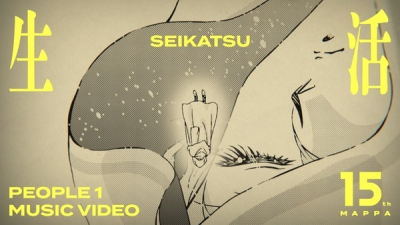 Nonton MAPPA 15th Anniversary Movie: Seikatsu Sub Indo
