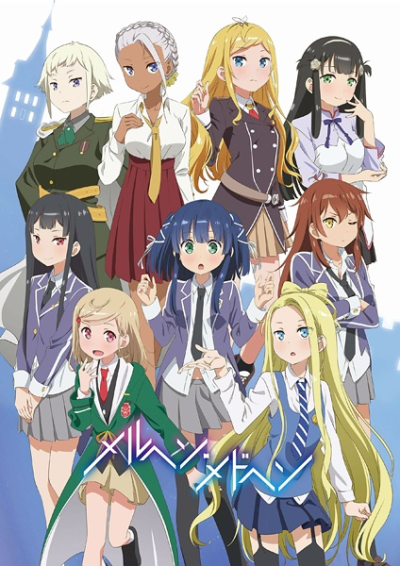 Nonton Märchen Mädchen Sub Indo